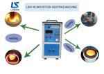 Small 30A 40KHZ High Frequency Induction Furnace For Aluminium Melting