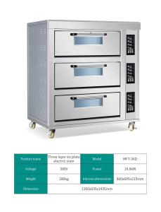 Quality Electric Stainless Steel Oven With Digital Control Panel wholesale