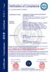 Changsha Yonglekang Equipment Co., Ltd. Certifications