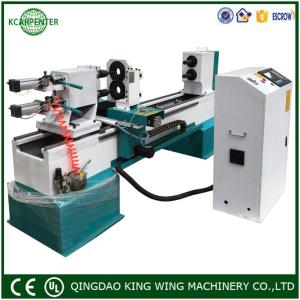 Quality KC1530-D double spindles CNC wood lathe wholesale