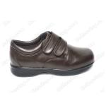 Hotsell Soft Liner Medical Foot Care diabetic Shoes,natural leather,pu sole
