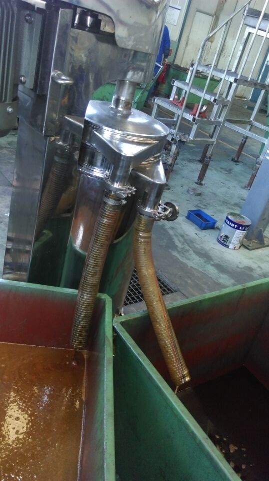 Plastic plant tubular centrifuge tube stainless steel coconut oil filter made in China