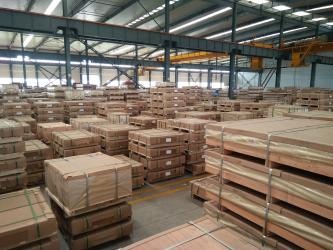 Zhengzhou Zhuofeng Aluminum Co.,Ltd
