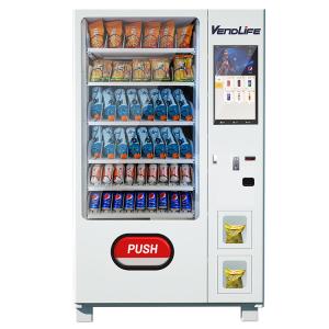 Quality 220V Soda Snack Combo Vending Machine , 0.45kw Mechanical Snack Vending Machine wholesale