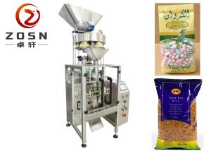 Quality 30Bag/Min Granule Packing Machine wholesale