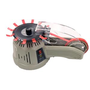 Quality Custom Electronic Kraft Tape Dispenser Water Activated 16w CE wholesale