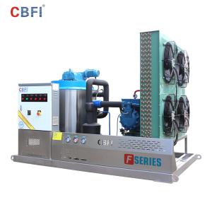 Quality Small Crush Ice 1 Mm 2 Mm Ice Makers Commercial Low Electric Power Consumption wholesale