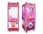 Pink Gift Toy Crane Machine With Metal / Tempering Glass Material