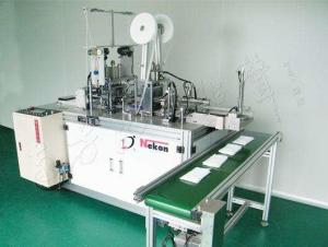 Quality Ear Loop Welding Face Mask Machine wholesale