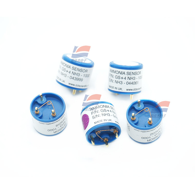 GS+4NH3-1000 Electrochemical Ammonia Gas Sensor Is A High Range Ammonia Gas Sensor Suitable For Portable Gas Detector Fixed Gas Detector High
