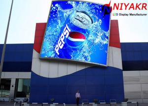 Quality High Brightness P8 Outdoor Full Color LED Display SMD3535 6500 CD/Sqm wholesale