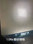 Grained Finish Card Lamination Aluminum Plate with 25-35HV Surface Hardness