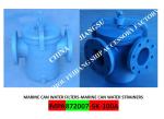 IMPA872007-daily fresh water pump inlet straight-through cylindrical seawater