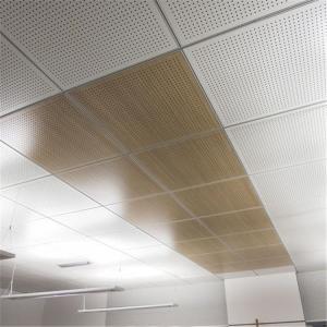 Quality 595x595 Aluminium Ceiling Panel Galvanized Steel Lay In Ceiling Tile wholesale