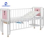 Hospital Medical Children Bed