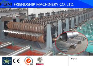 Quality 70T Galvanized Plate Steel Silo Forming Machine , Steel Corrugated Sheet Roll Forming Machine wholesale