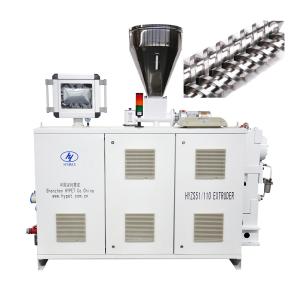 Quality 200kg/h HYZS51/110 Twin Screw Double Screw Extruder For Soft Hard PVC Products wholesale