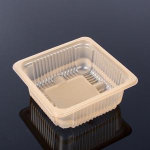 Quality Golden Square 7.5*7.5*3.2cm Mooncake Plastic Tray wholesale