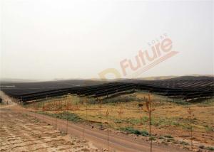 China 0.2kWh/Day Solar PV Tracker on sale