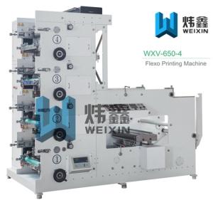 Quality Flexo Gravure Printing Machine wholesale