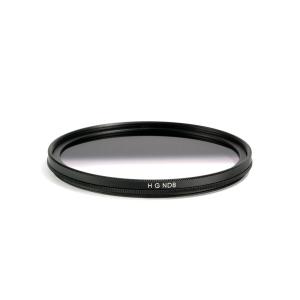 Quality 3 Stop Nd8 49mm Graduated Neutral Density Filter wholesale