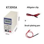 30V Jewelry Plating Machine 3005 Gold Plating Kit Electroplating