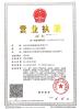 Quanzhou Kerui mechanical equipment Co., Ltd Certifications