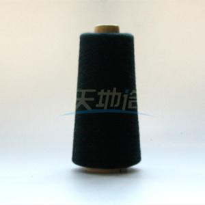 Quality IIIA Meta Aramid Yarn Navy Blue For Fire Fighting Cloth wholesale