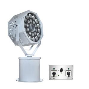 Quality IP66 Protectin LED Marine Searchlights , AC 265V Marine Remote Spotlight wholesale
