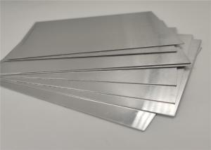 Quality ASTM B209 2mm Thickness 5052 Marine Grade Aluminum Plate wholesale