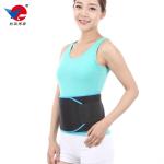 Sport Lumbar Back Waist Brace Medical Waist Support For Back Brace