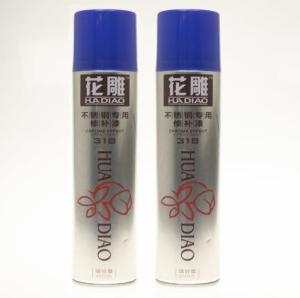Quality Metal Surface Chrome Spray Paint wholesale