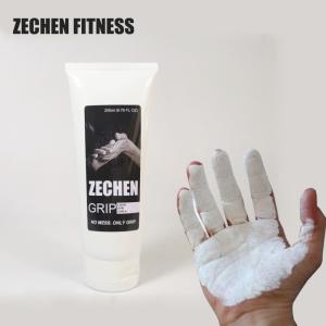 Quality 200ML Body Power Gym Chalk Liquid Pole Dancing Climbing Rogue Gymnastics Powder For Hands wholesale