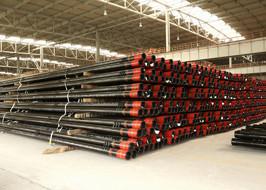 Quality API 5CT TUBING 2-7/8&quot; J55 wholesale