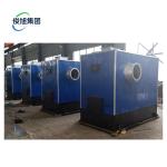 1.50KW Wood Drying Oven For 5-10-20-2 Million Kcal Machine Type Equipment