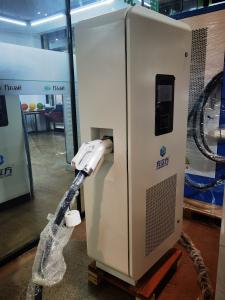 Quality New White 120KW Commercial / Domestic Floor Integrated Single-Gun Electric Vehicle Charging Station wholesale