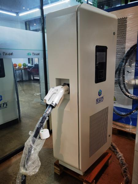New White 120KW Commercial / Domestic Floor Integrated Single-Gun Electric