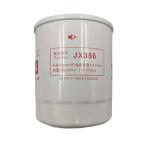 DH50 1994-1999 JX356 119005-35150 R010001 Oil-Water Separator Filter for DOOSAN