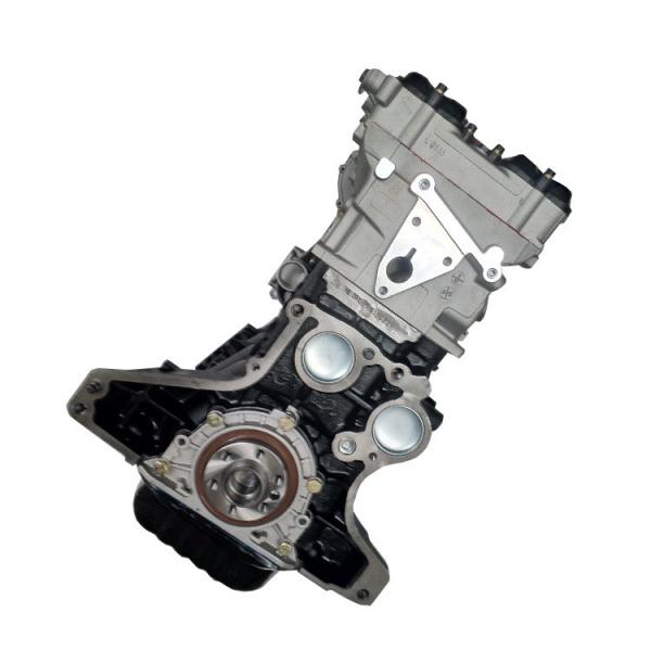 Engine Assembly for Jinbei Grace Hiace 4G20D4 2.0L4G22D4 2.2L and Performance