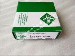 INA track roller bearing LR5304NPPU
