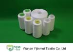 50S /2 Ring Spinning Spun Polyester Yarn / High Tenacity Yarn For Bangladesh
