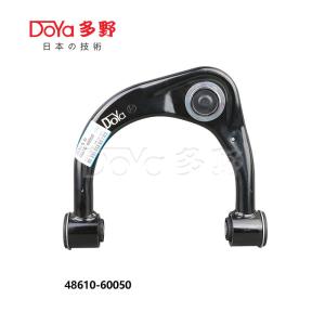 Quality Toyota Arm Assy 48610-60050 wholesale