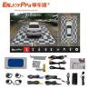 Buy cheap 9Inch Screen 1080P HD 360 Car Camera System For Mitsubishi Xpander from wholesalers