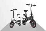 350W Selectric Folding Bike Lightweight High Carbon Steel Long - Distance