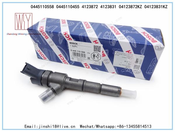 BOSCH GENUINE AND BRAND NEW DIESEL COMMON RAIL FUEL INJECTOR 0445110558
