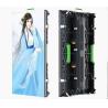 Buy cheap Curve Lock Indoor Advertising LED Display Screen Rental 250x250mm Customized from wholesalers