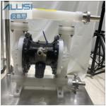 Ailusi Low Pressure Pneumatic Diaphragm Perfume Transfer Pump