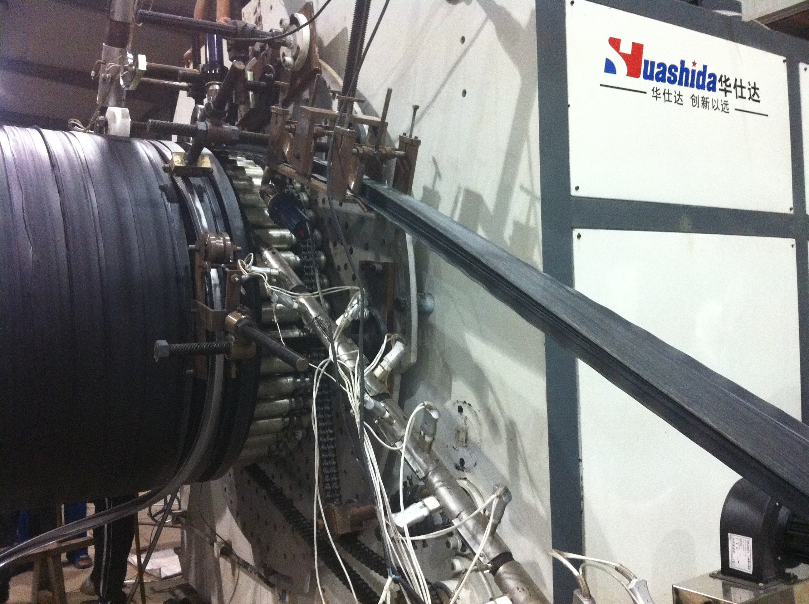 PE Spiral Pipe Production Line Dim 300mm-1200mm