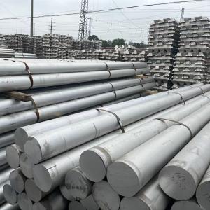 China 2024 Alloy Cold Drawn Aluminium Rod Brushed Customized Size ASTM B209 Alloy Billet on sale