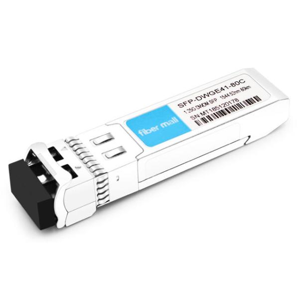 Cisco DWDM-SFP-4452-80 Comaptible 1.25G DWDM SFP C41 100GHz 1544.52nm 80km LC